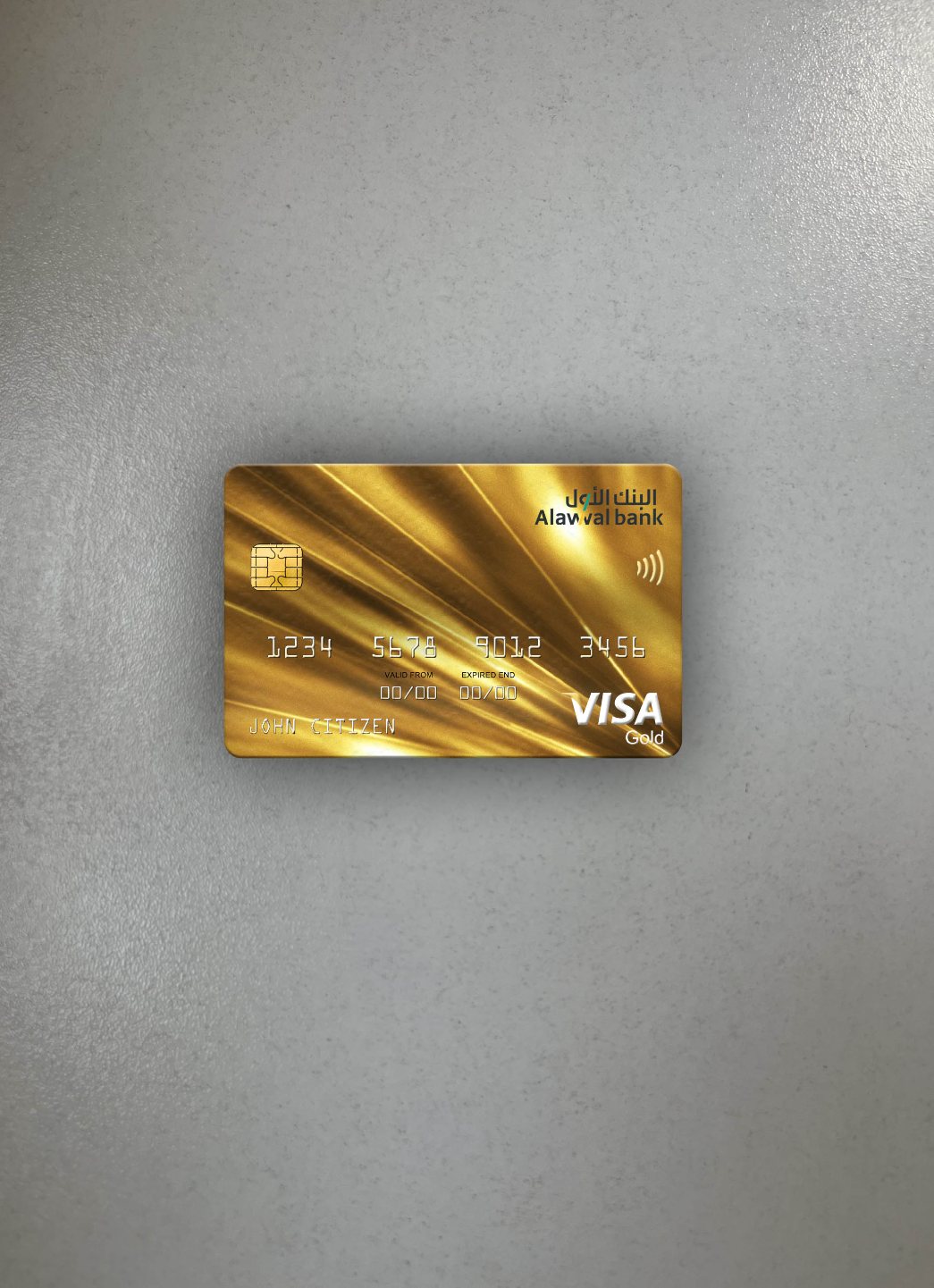 Download Saudi Arabia Alawwal Bank visa gold card photolook front Photoshop template